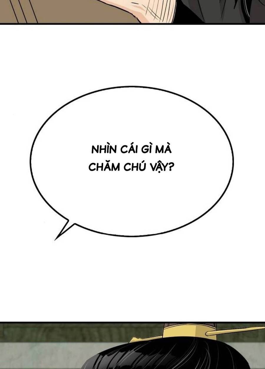 Thiên Ma Quy Hoàn: Chapter 26