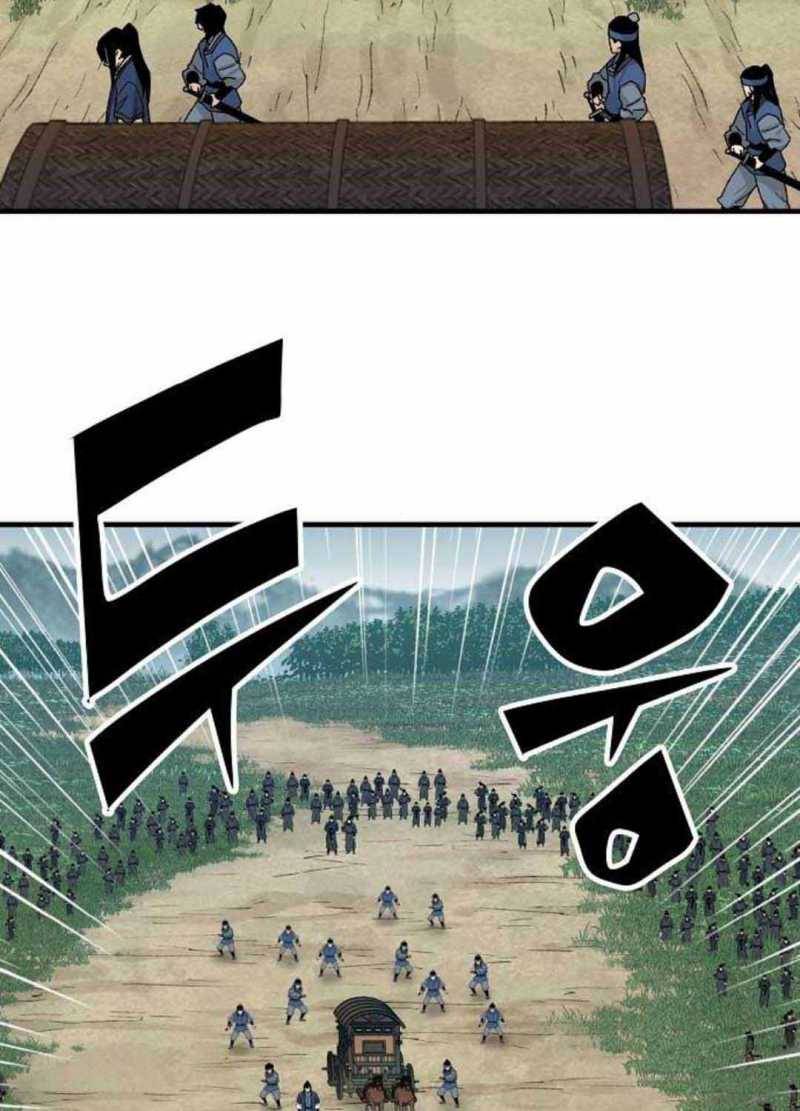 Thiên Ma Quy Hoàn: Chapter 26.5