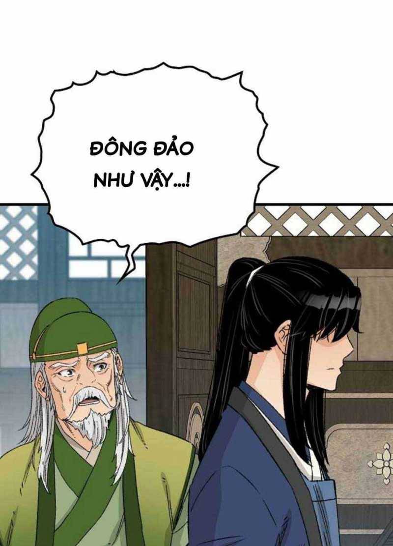 Thiên Ma Quy Hoàn: Chapter 26.5