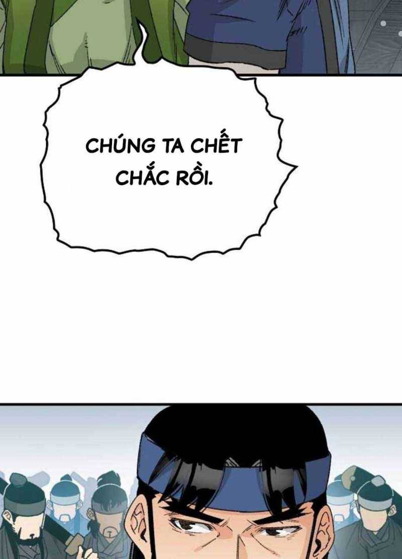 Thiên Ma Quy Hoàn: Chapter 26.5