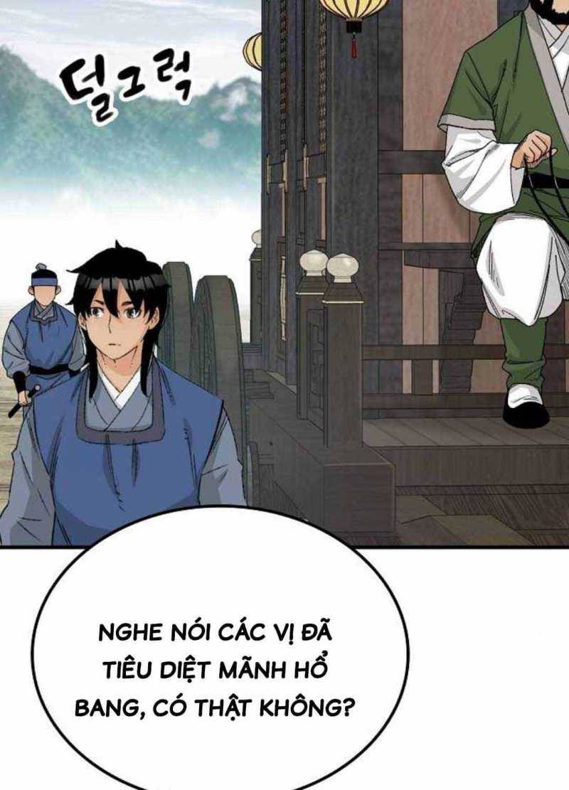 Thiên Ma Quy Hoàn: Chapter 26.5