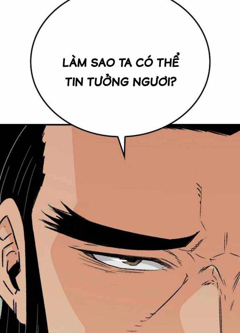 Thiên Ma Quy Hoàn: Chapter 26.5