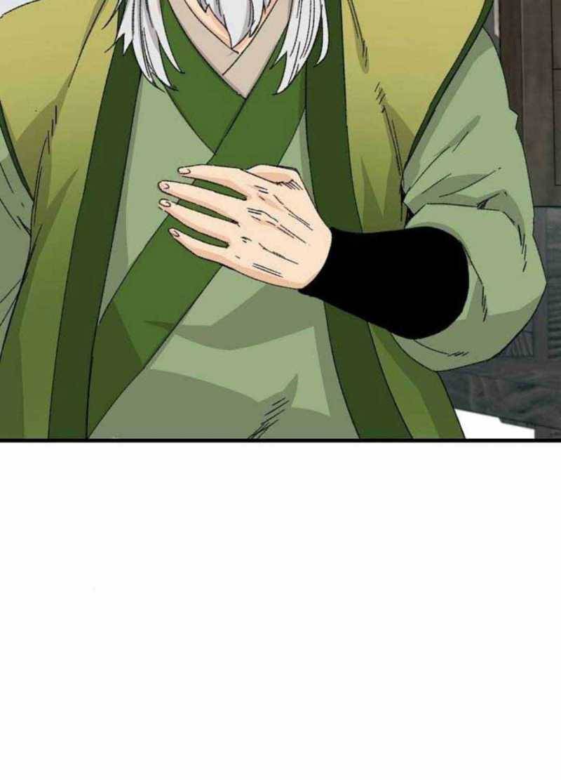 Thiên Ma Quy Hoàn: Chapter 26.5