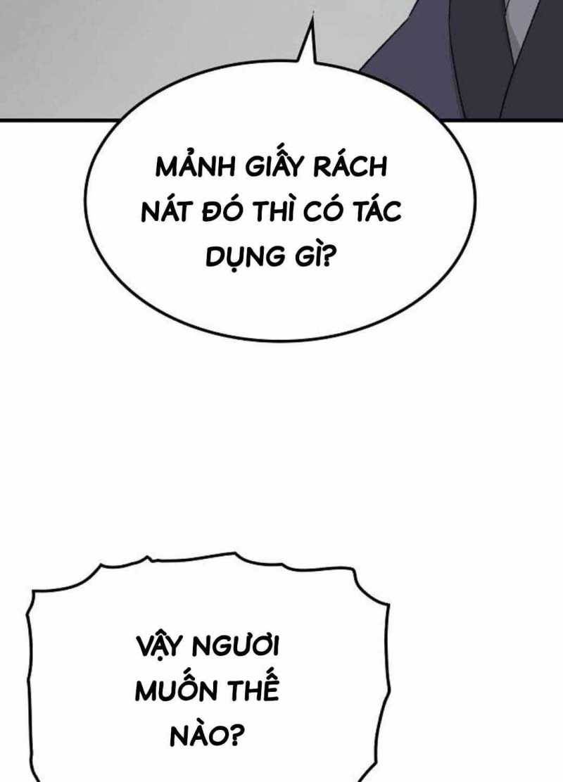 Thiên Ma Quy Hoàn: Chapter 26.5