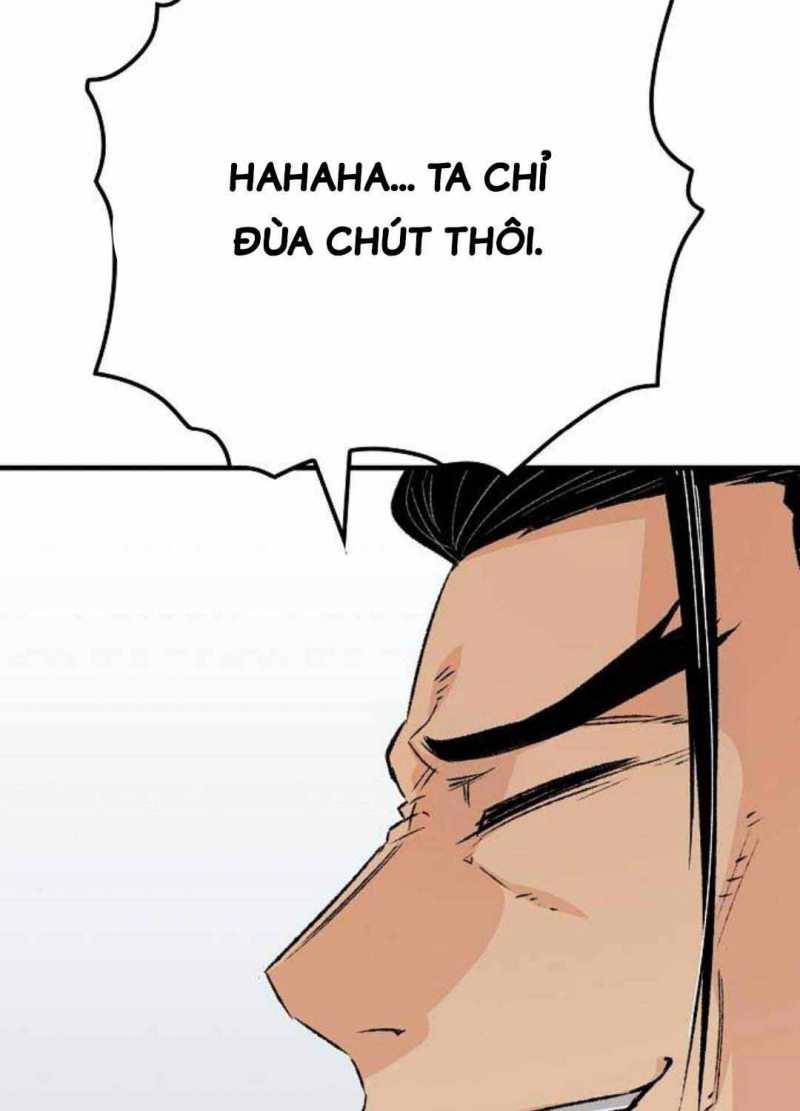 Thiên Ma Quy Hoàn: Chapter 26.5