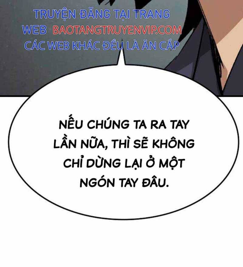 Thiên Ma Quy Hoàn: Chapter 26.5