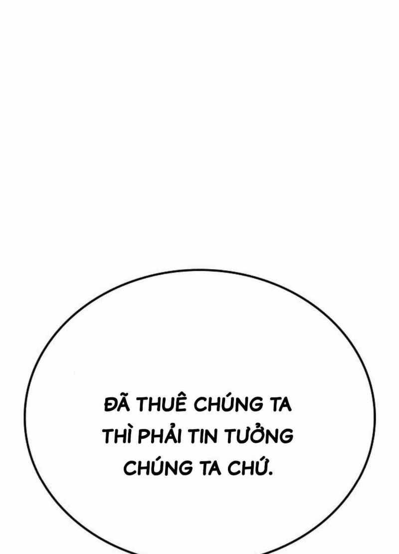 Thiên Ma Quy Hoàn: Chapter 26.5