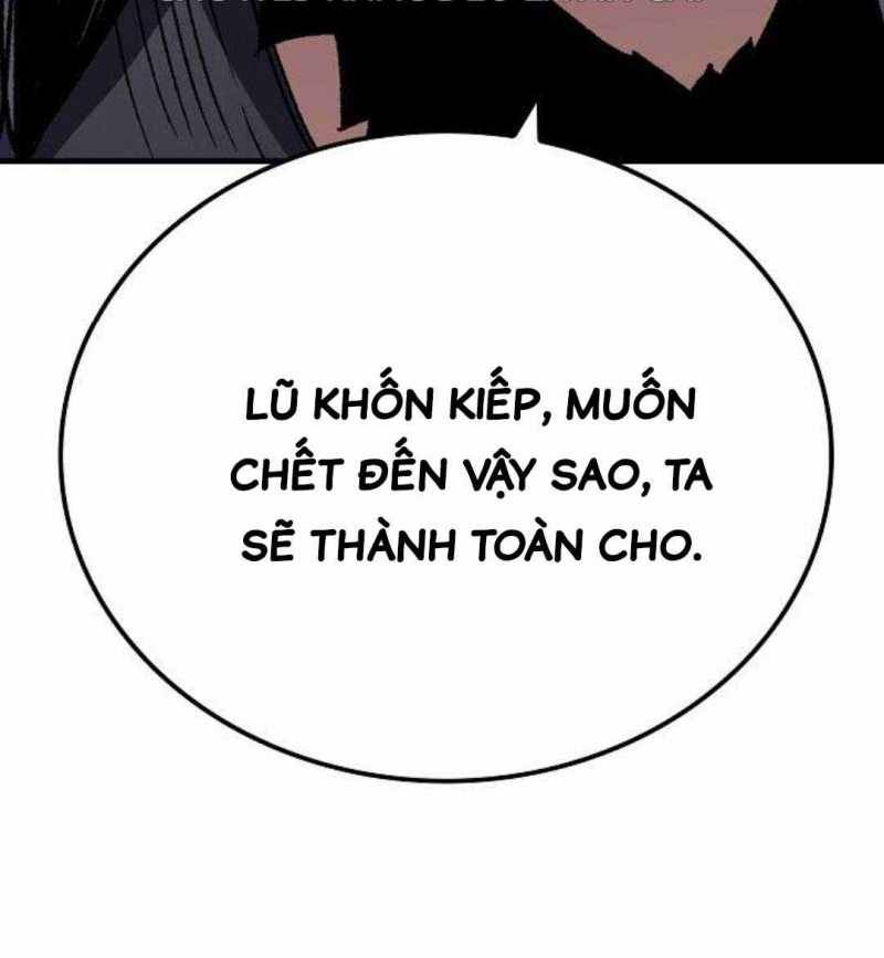 Thiên Ma Quy Hoàn: Chapter 26.5