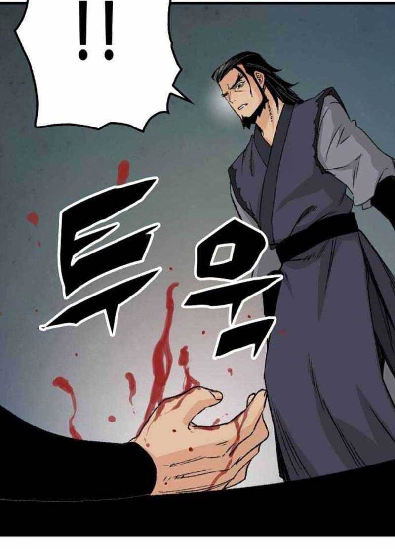 Thiên Ma Quy Hoàn: Chapter 26.5