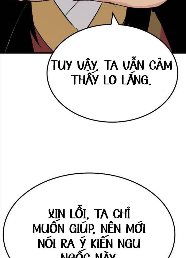 Thiên Ma Quy Hoàn: Chapter 36