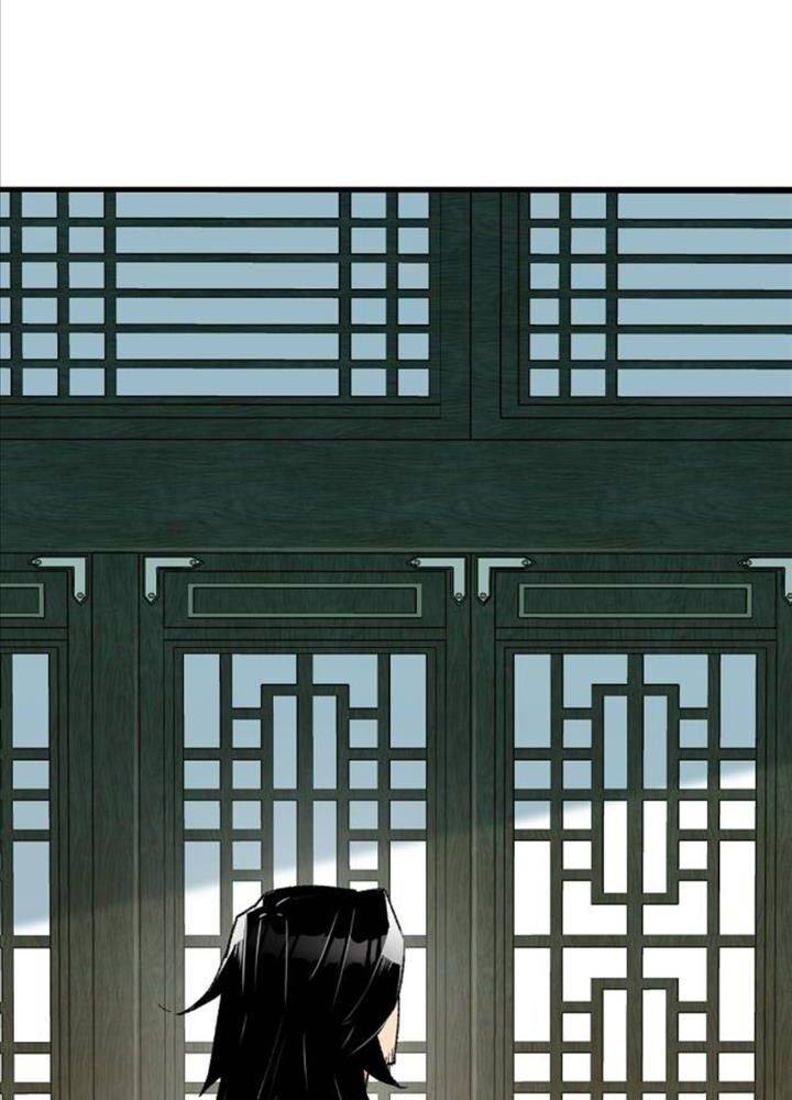 Thiên Ma Quy Hoàn: Chapter 36