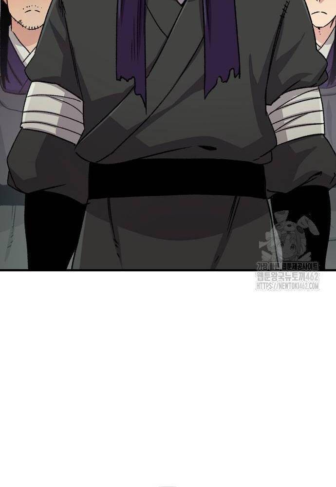 Thiên Ma Quy Hoàn: Chapter 37