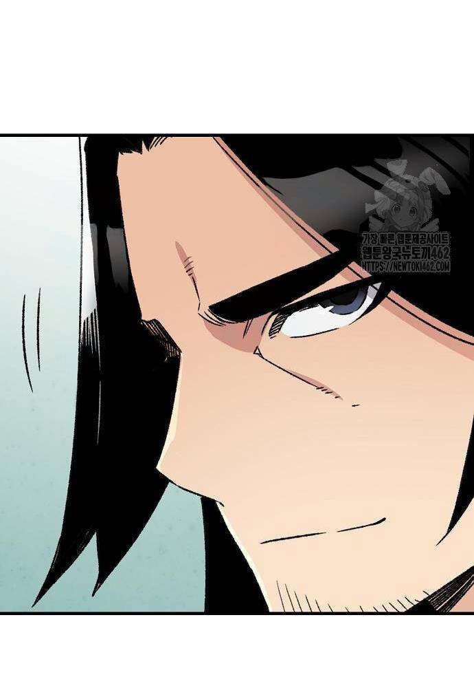 Thiên Ma Quy Hoàn: Chapter 37