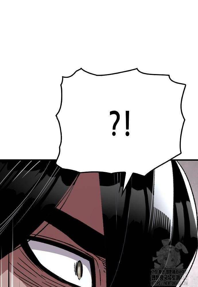 Thiên Ma Quy Hoàn: Chapter 37