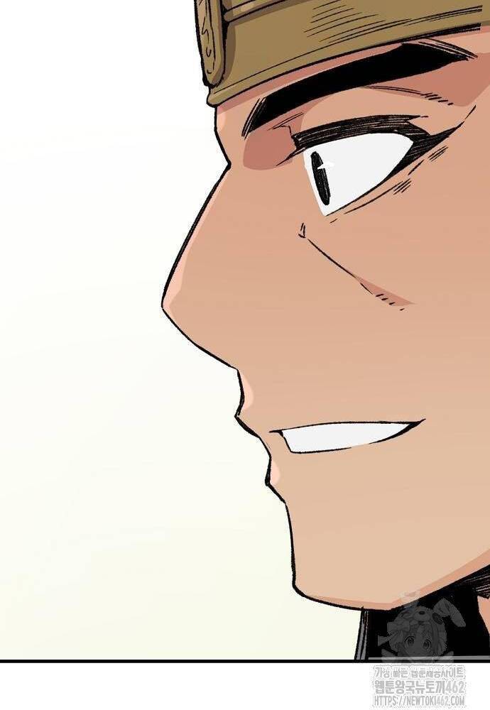 Thiên Ma Quy Hoàn: Chapter 37
