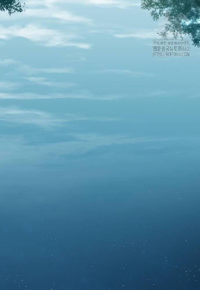 Thiên Ma Quy Hoàn: Chapter 37