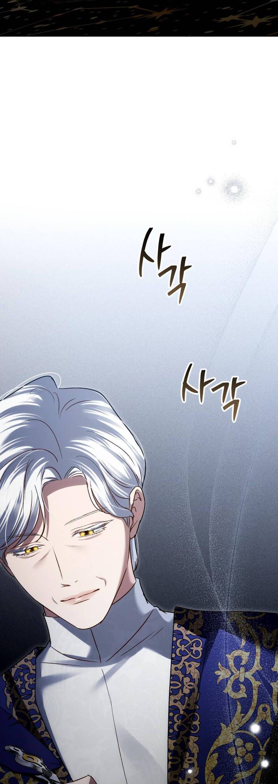 Giới Thượng Lưu: Chapter 23