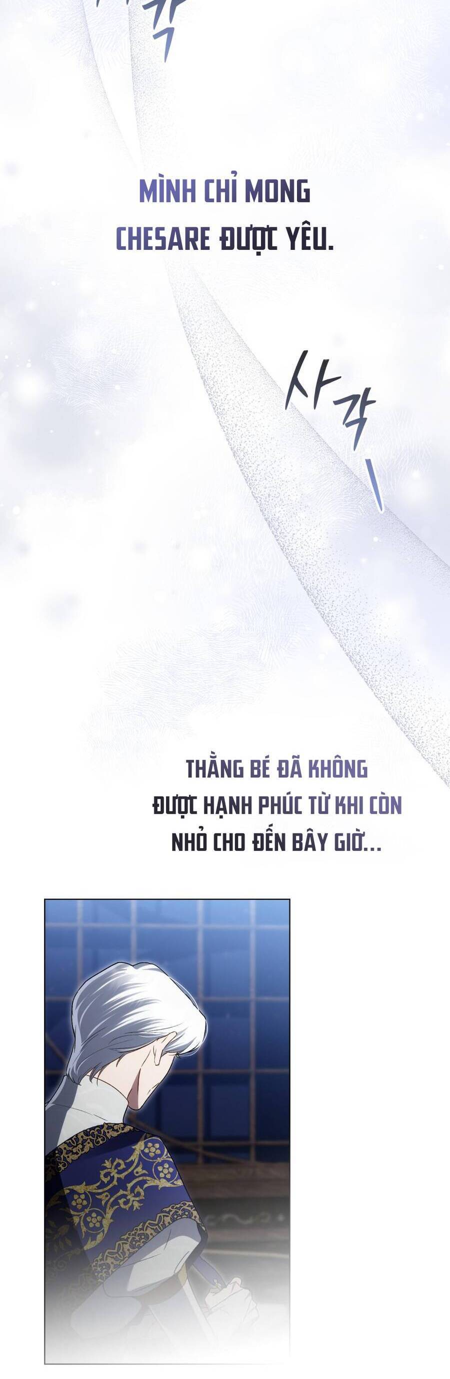 Giới Thượng Lưu: Chapter 23