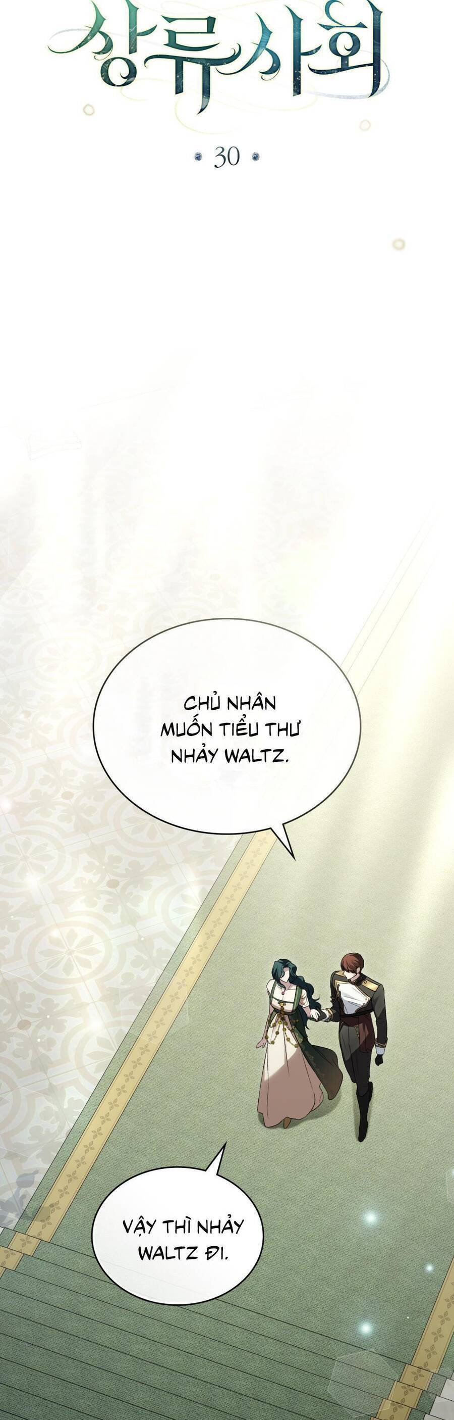 Giới Thượng Lưu: Chapter 30