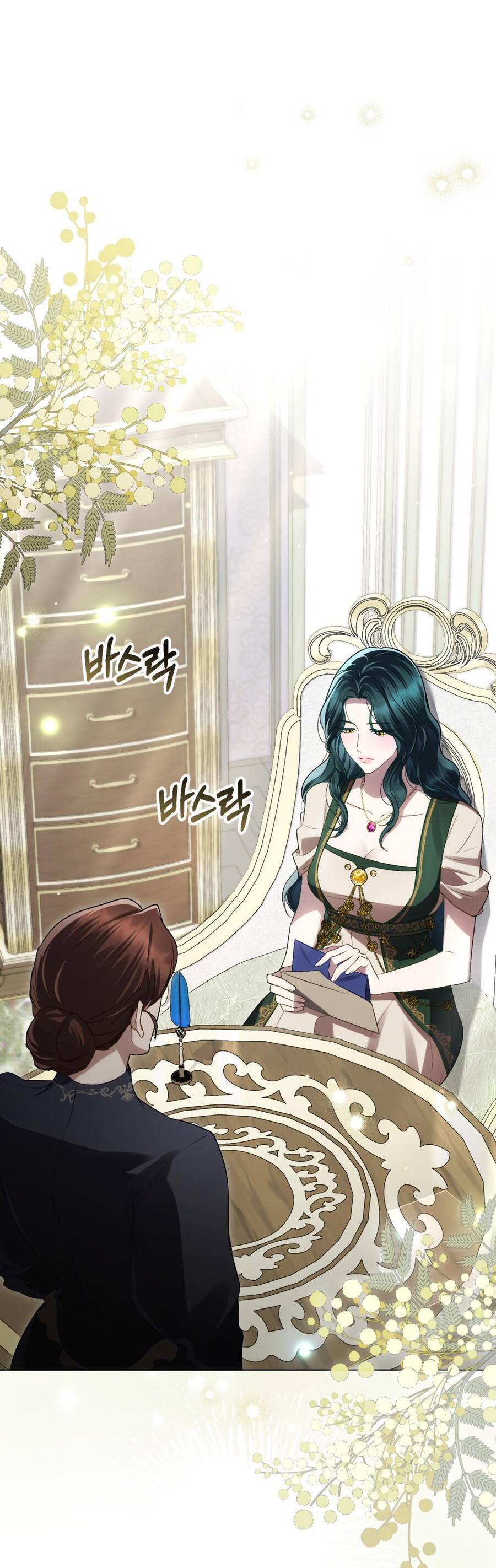 Giới Thượng Lưu: Chapter 30
