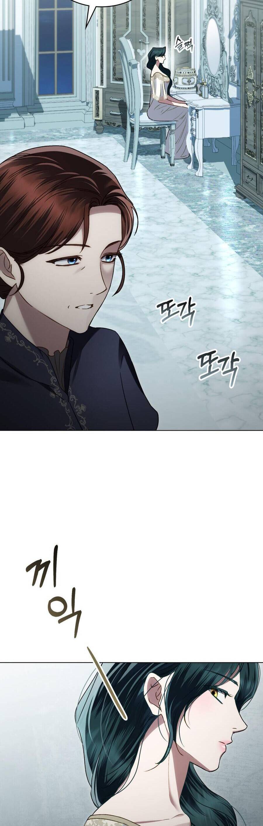 Giới Thượng Lưu: Chapter 30