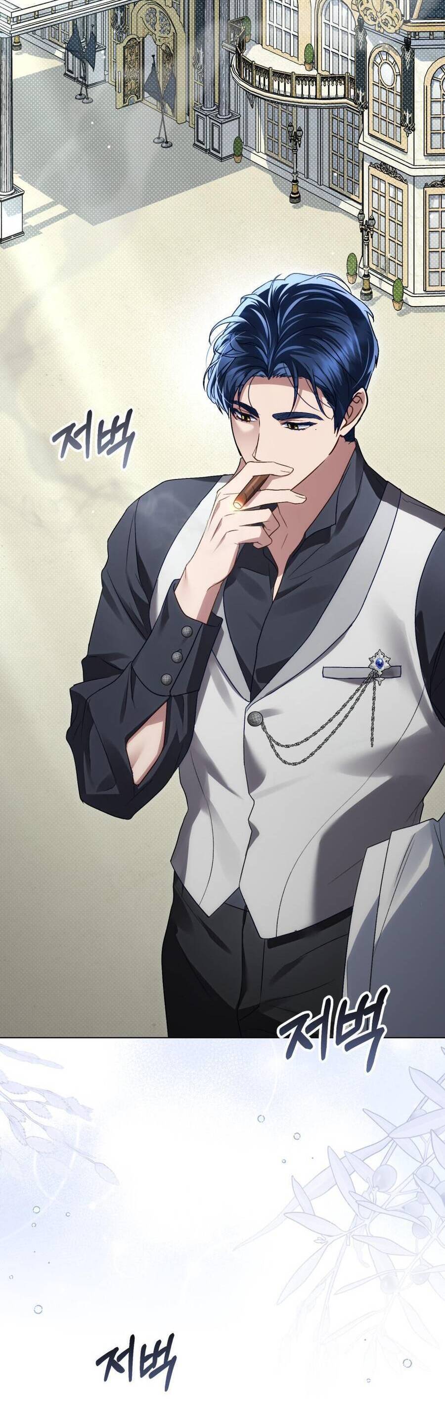 Giới Thượng Lưu: Chapter 30