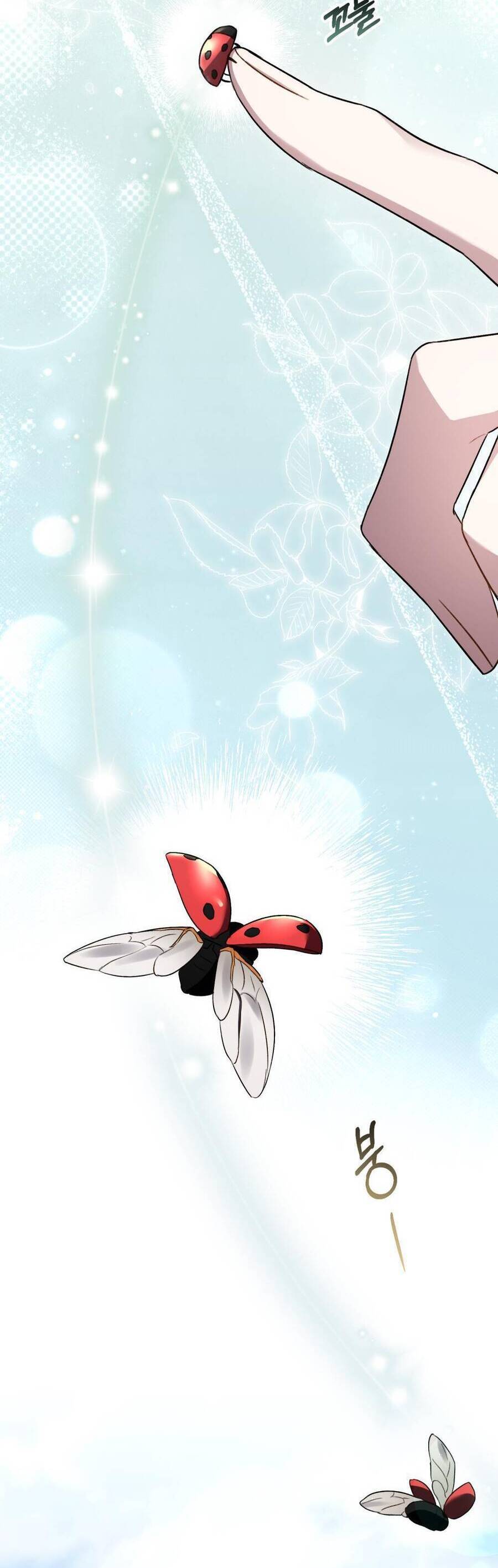 Giới Thượng Lưu: Chapter 30