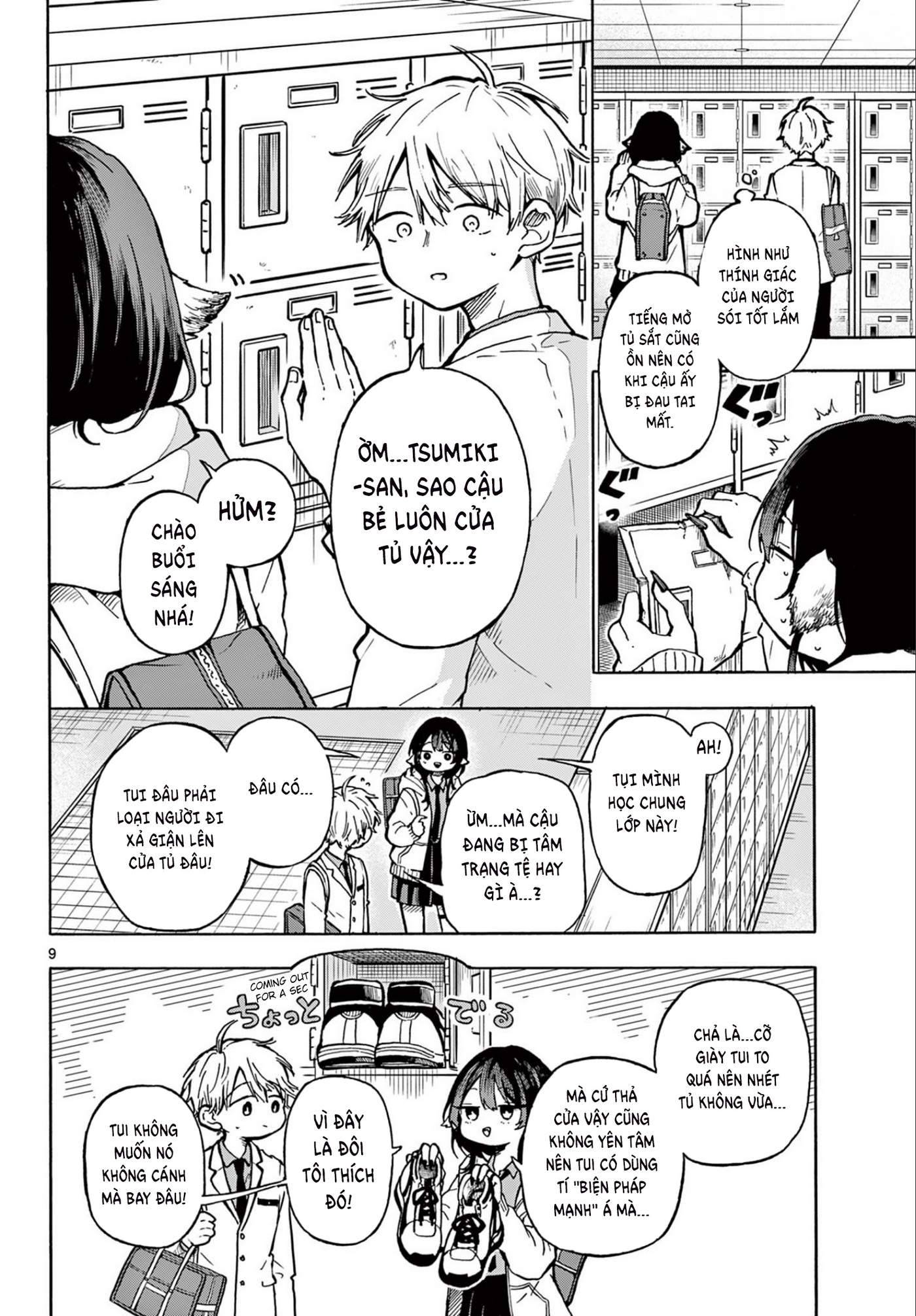 Tsumiki Ogami Và Cuộc Sống Diệu Kì!: Chapter 1