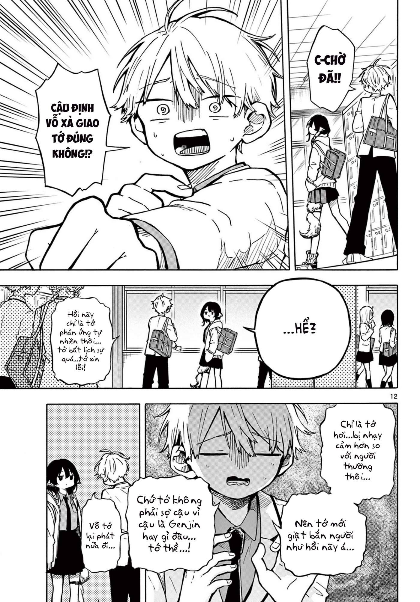 Tsumiki Ogami Và Cuộc Sống Diệu Kì!: Chapter 1