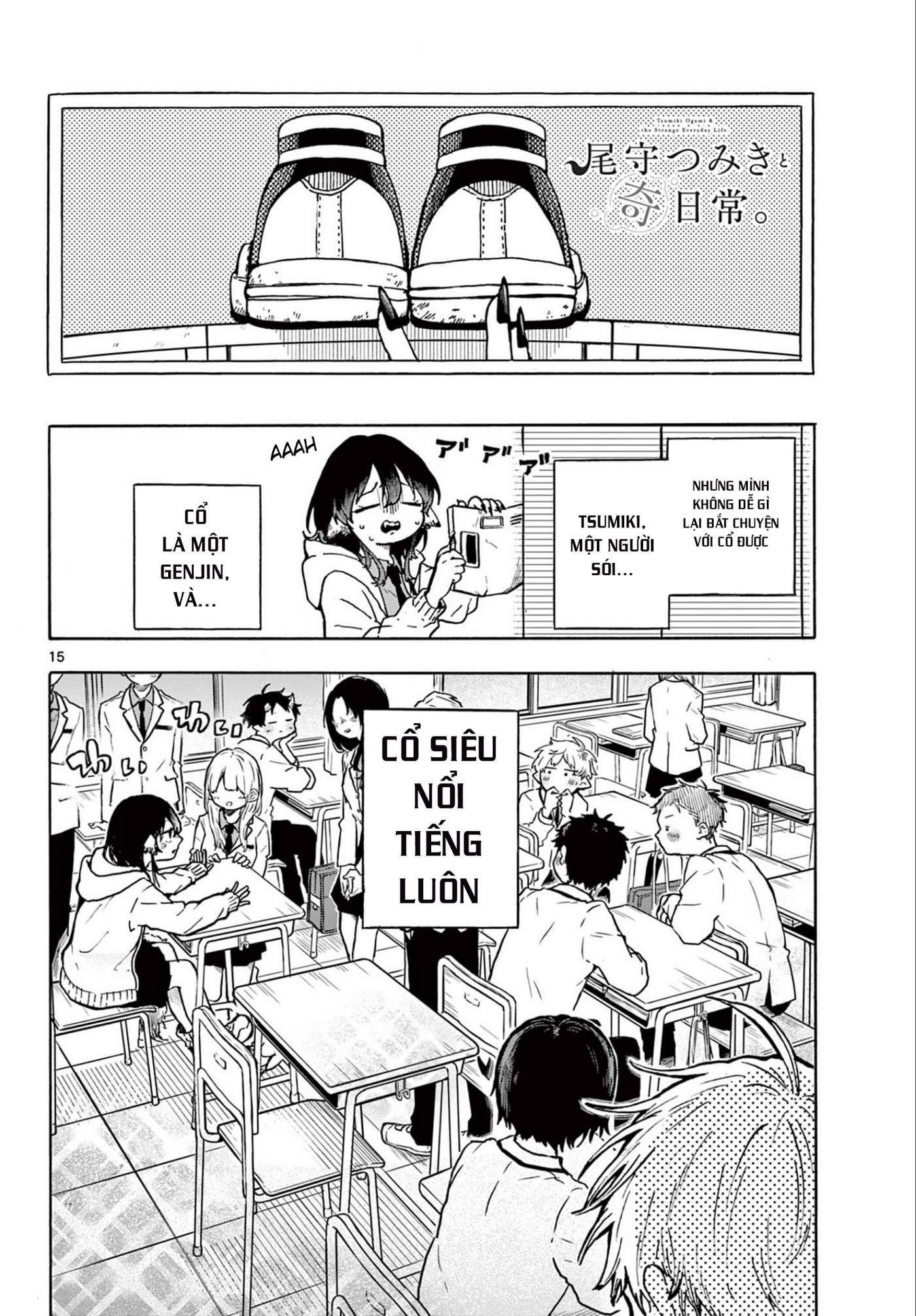 Tsumiki Ogami Và Cuộc Sống Diệu Kì!: Chapter 1