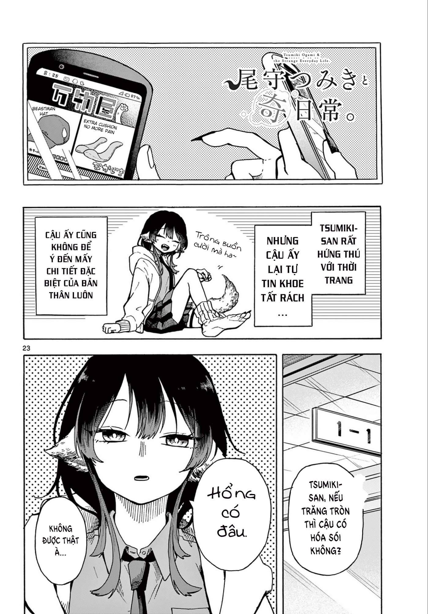 Tsumiki Ogami Và Cuộc Sống Diệu Kì!: Chapter 1