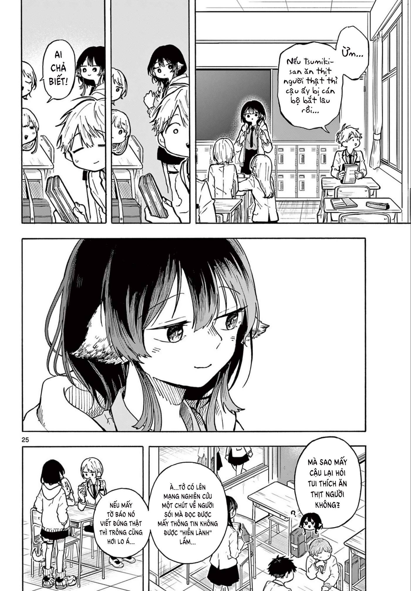 Tsumiki Ogami Và Cuộc Sống Diệu Kì!: Chapter 1