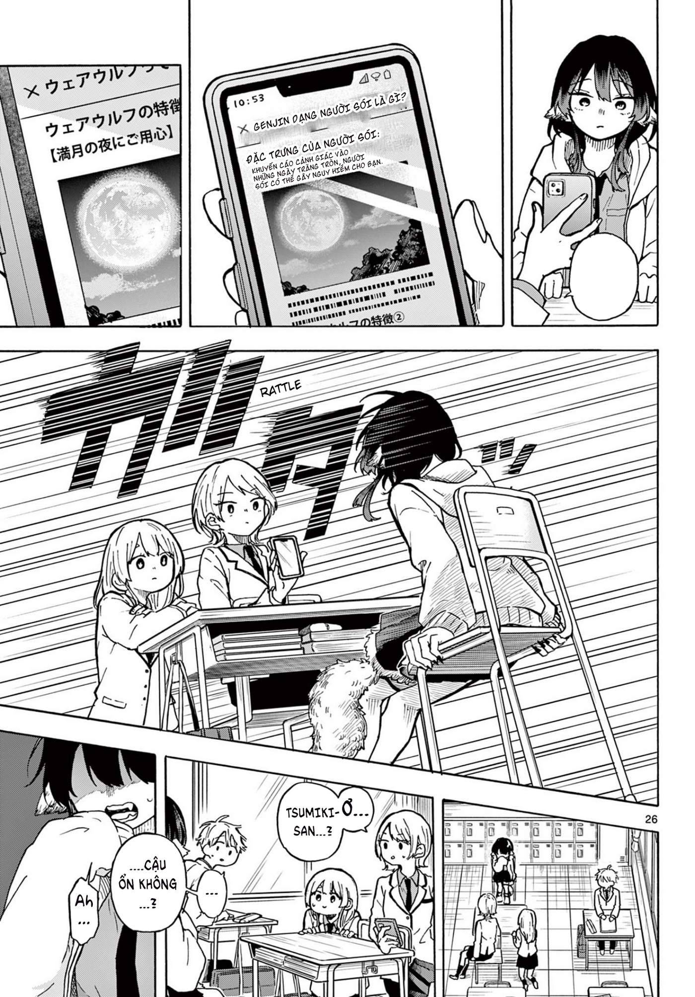 Tsumiki Ogami Và Cuộc Sống Diệu Kì!: Chapter 1