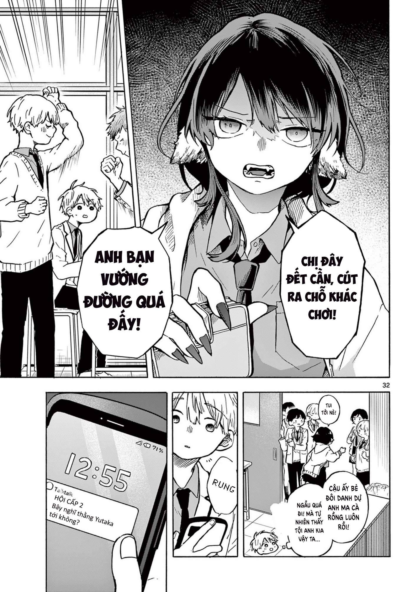 Tsumiki Ogami Và Cuộc Sống Diệu Kì!: Chapter 1