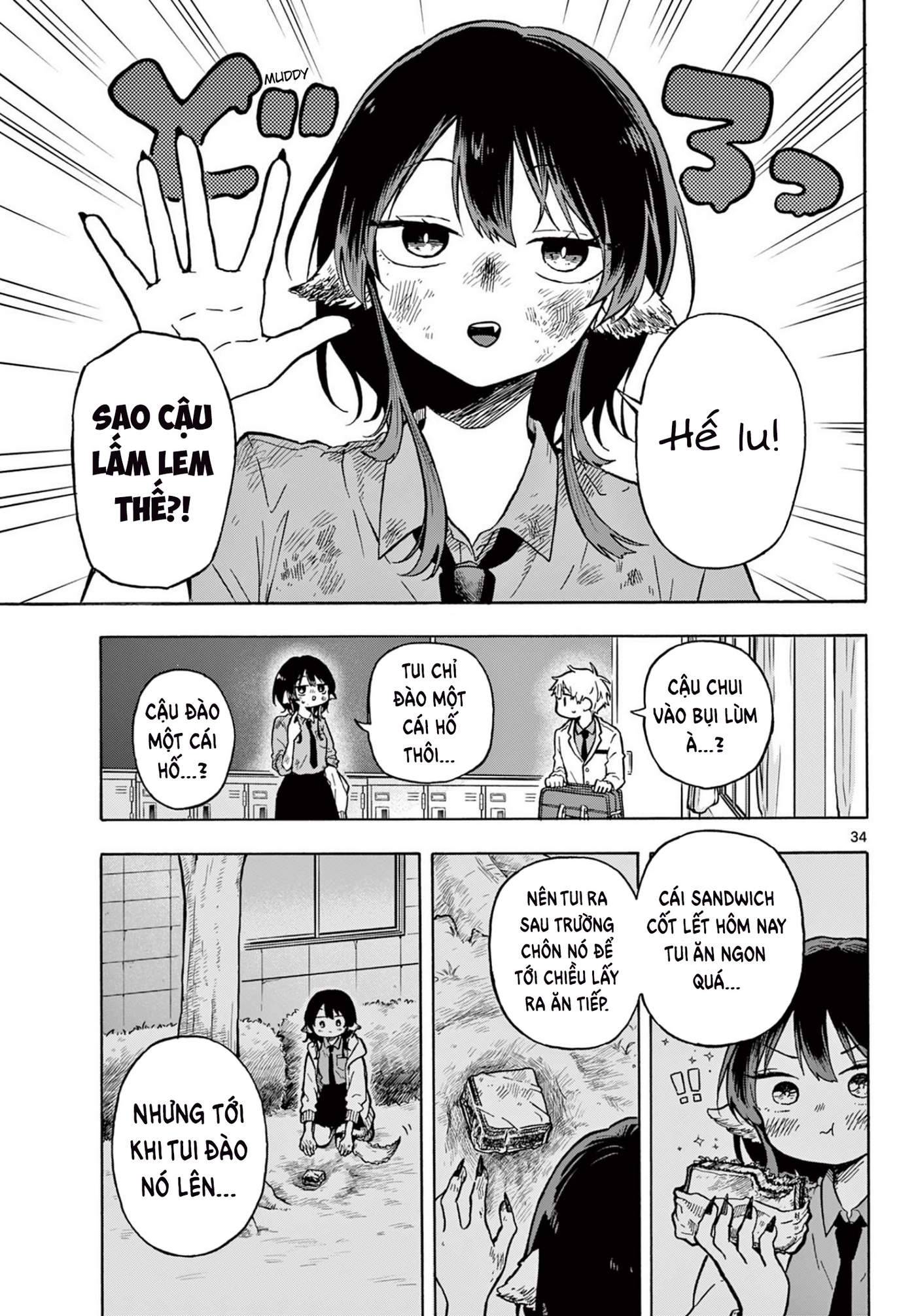 Tsumiki Ogami Và Cuộc Sống Diệu Kì!: Chapter 1