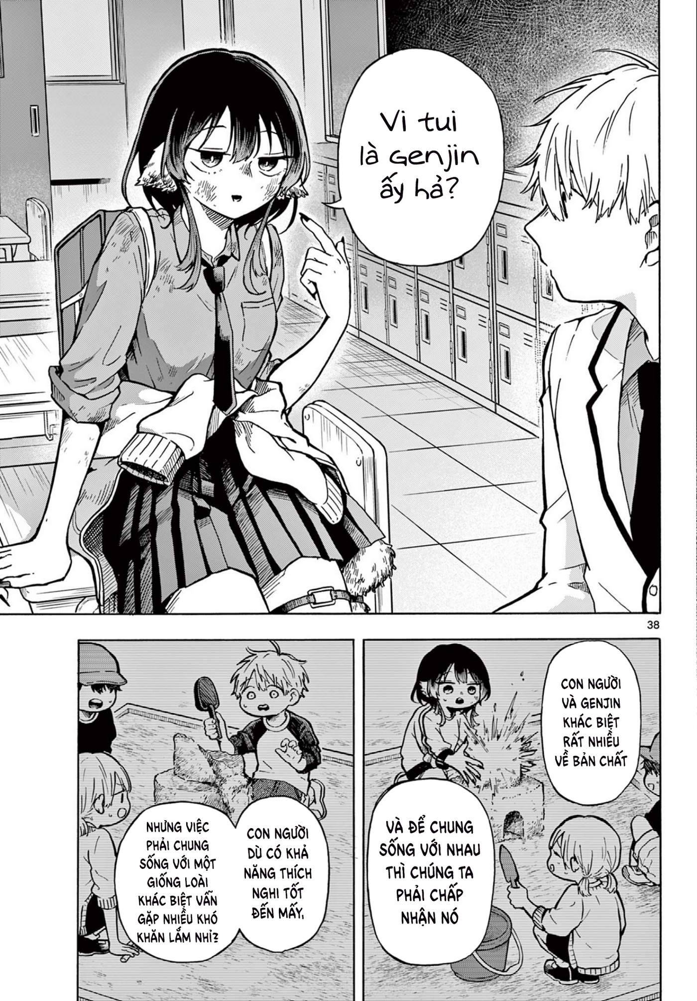 Tsumiki Ogami Và Cuộc Sống Diệu Kì!: Chapter 1