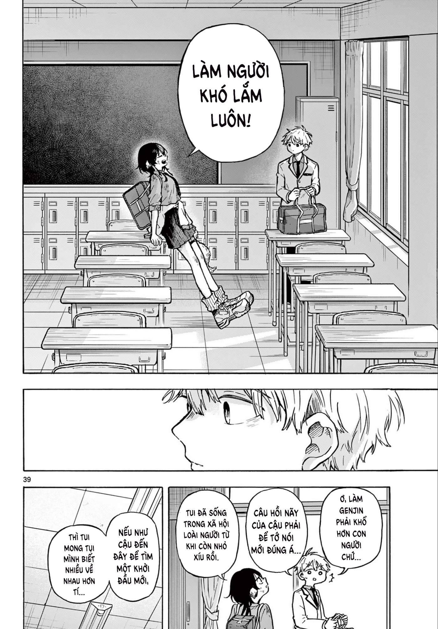 Tsumiki Ogami Và Cuộc Sống Diệu Kì!: Chapter 1