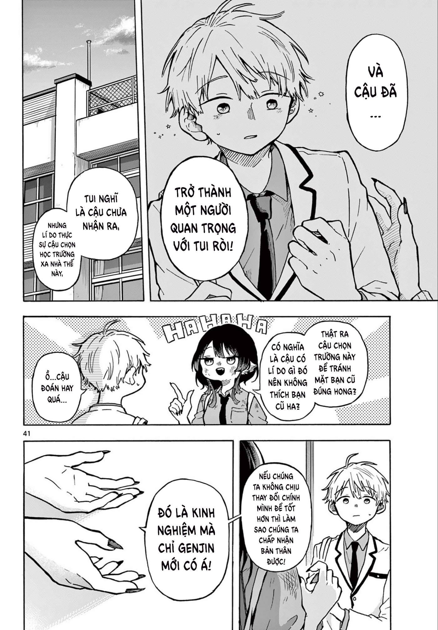 Tsumiki Ogami Và Cuộc Sống Diệu Kì!: Chapter 1