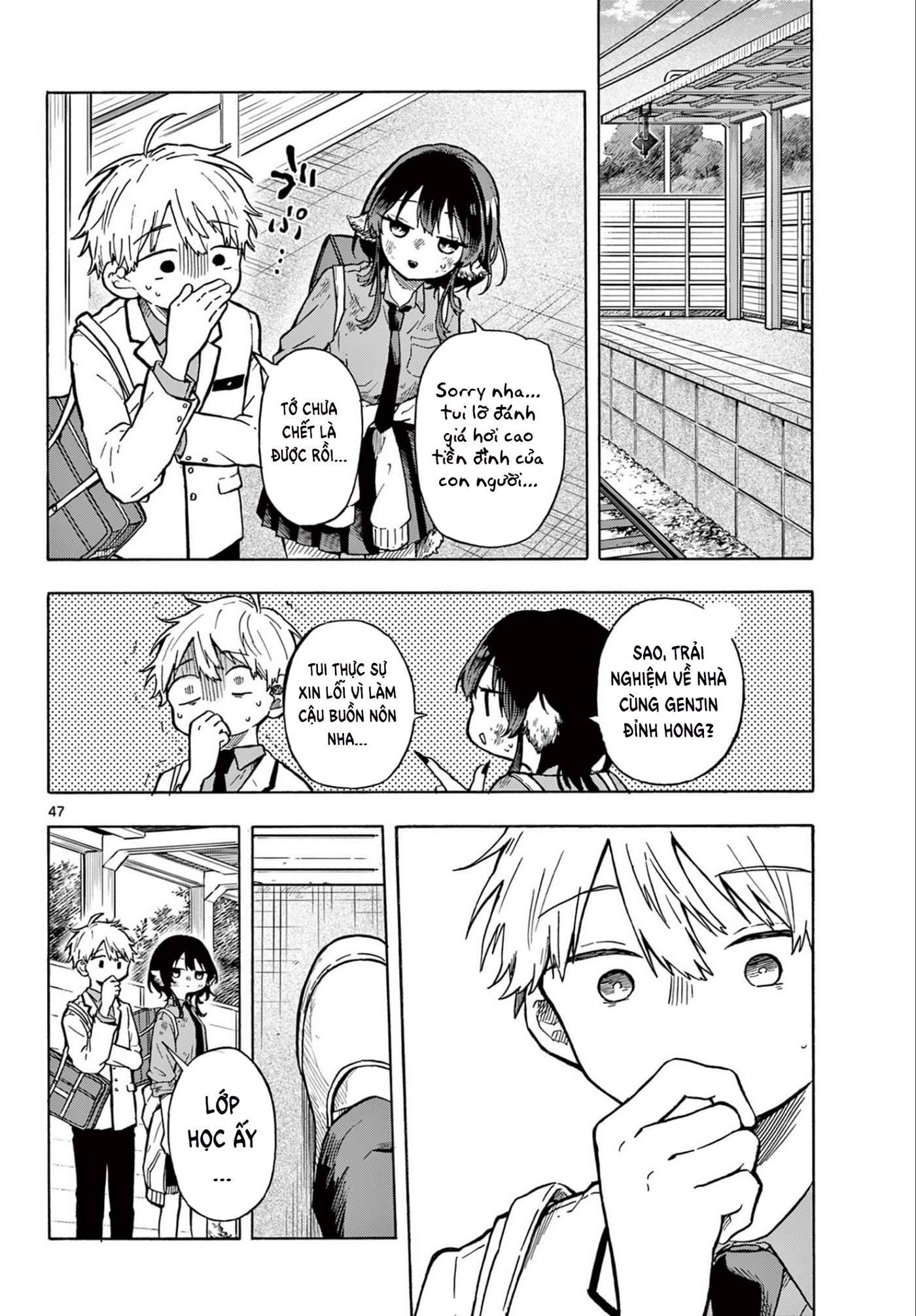 Tsumiki Ogami Và Cuộc Sống Diệu Kì!: Chapter 1