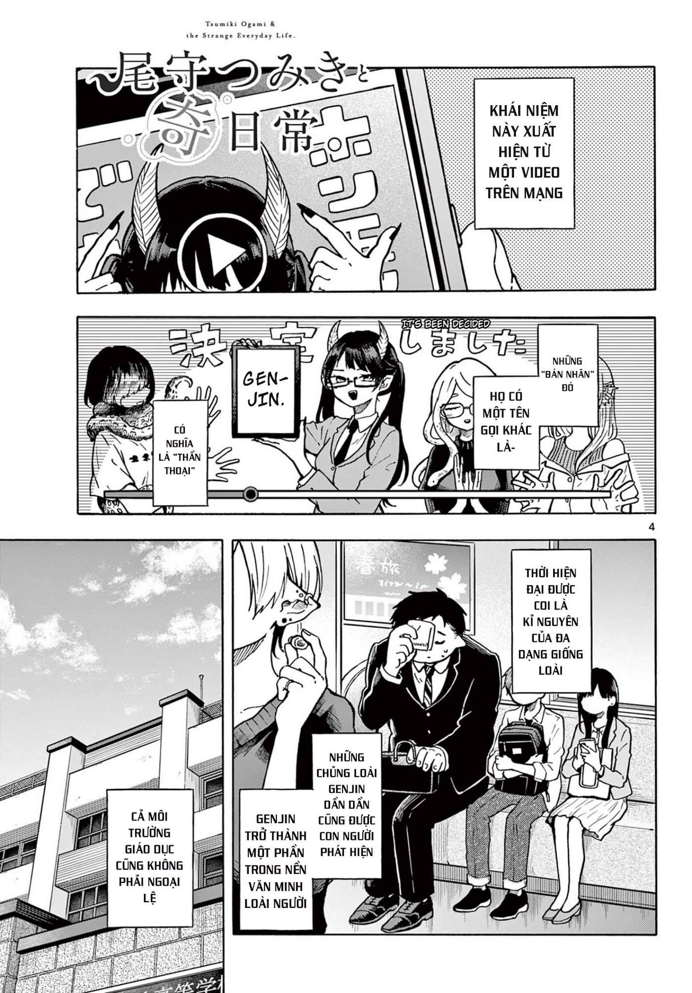 Tsumiki Ogami Và Cuộc Sống Diệu Kì!: Chapter 1
