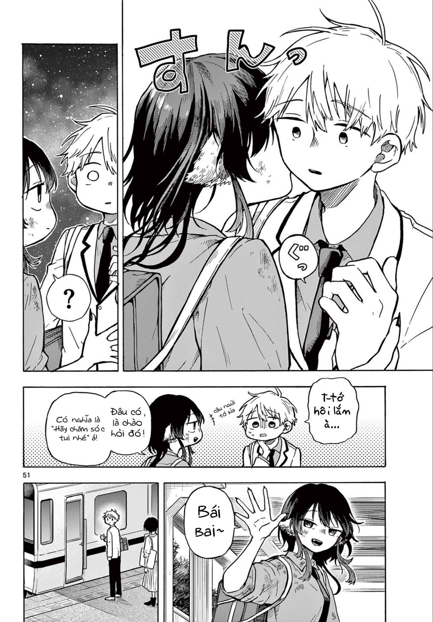 Tsumiki Ogami Và Cuộc Sống Diệu Kì!: Chapter 1