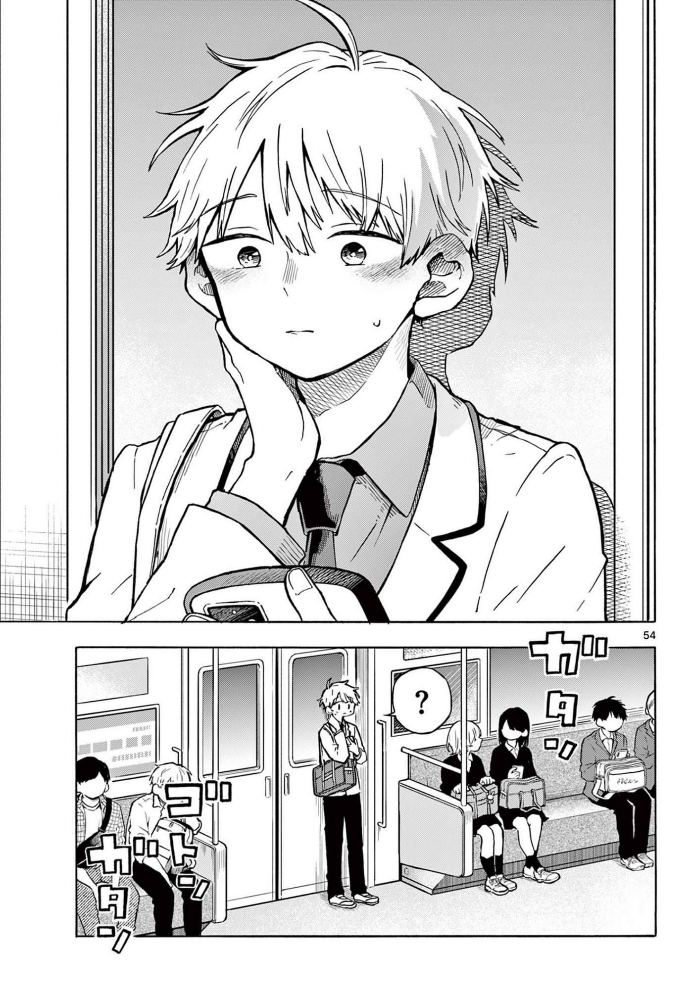 Tsumiki Ogami Và Cuộc Sống Diệu Kì!: Chapter 1