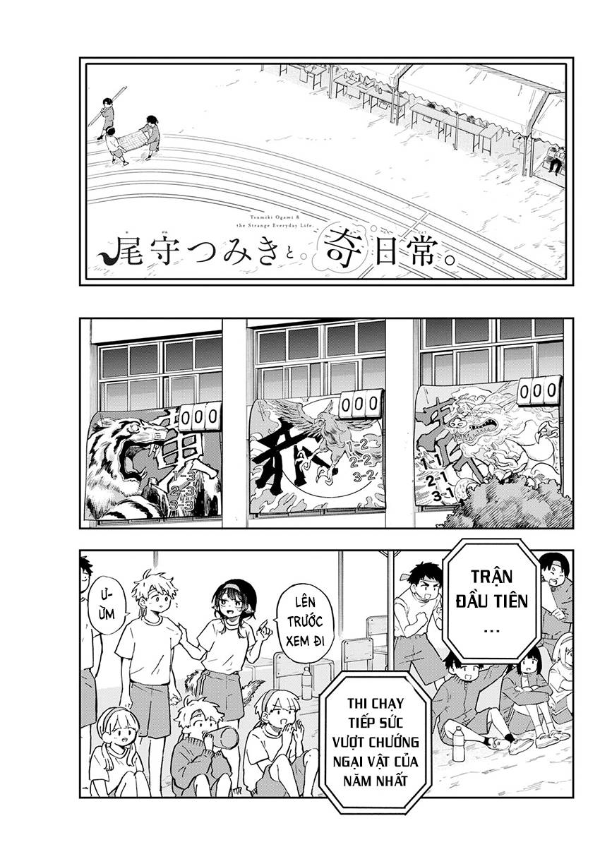 Tsumiki Ogami Và Cuộc Sống Diệu Kì!: Chapter 12