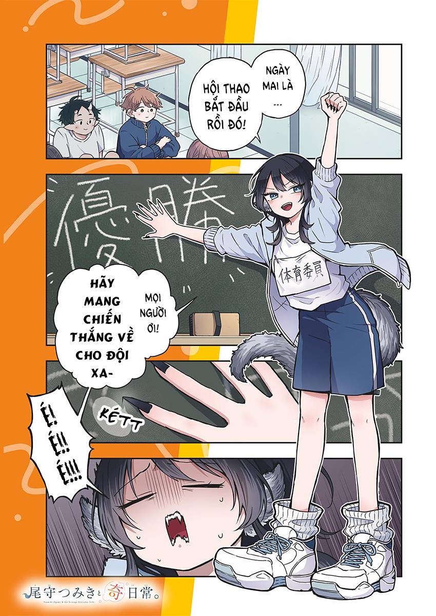 Tsumiki Ogami Và Cuộc Sống Diệu Kì!: Chapter 12