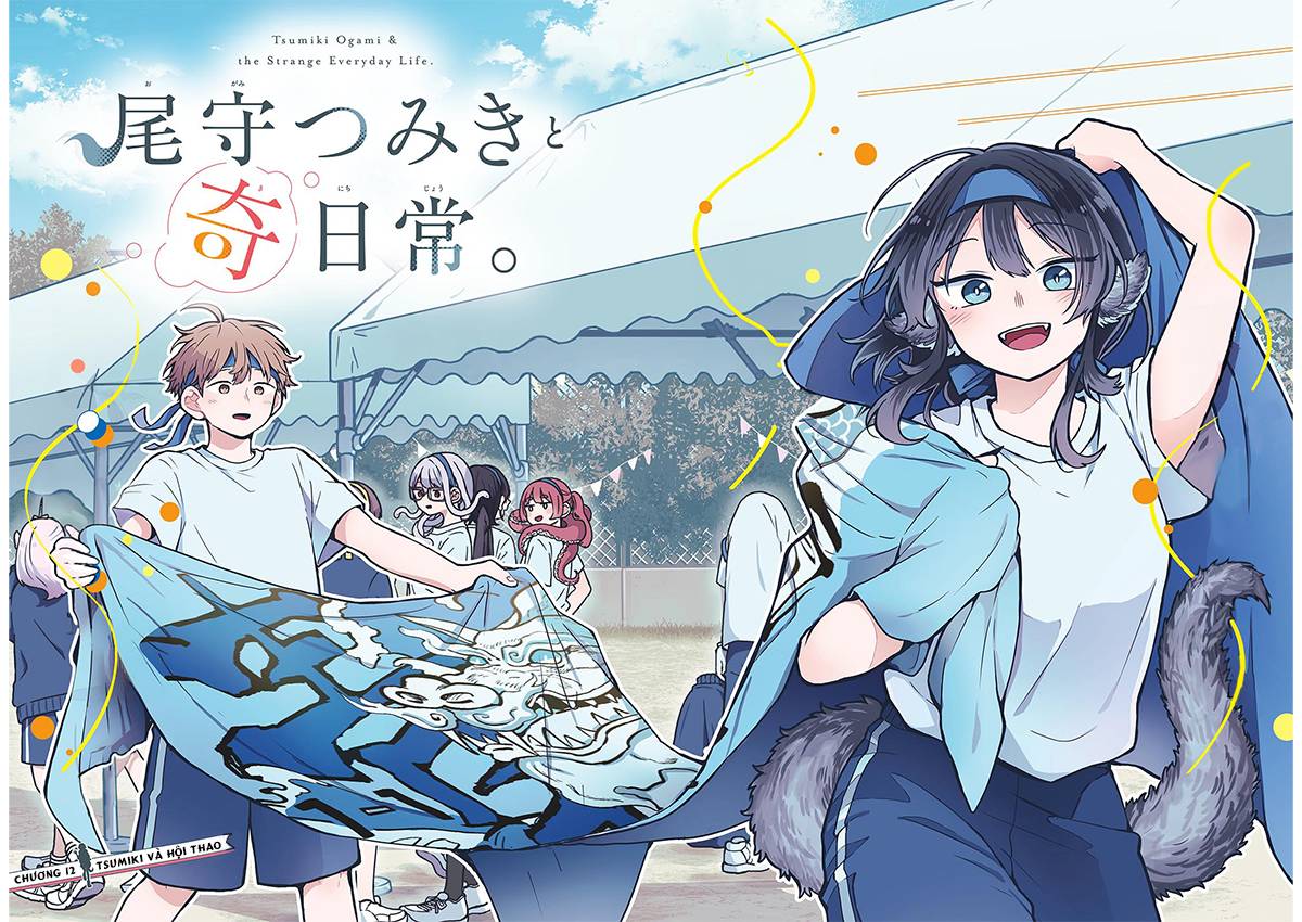 Tsumiki Ogami Và Cuộc Sống Diệu Kì!: Chapter 12
