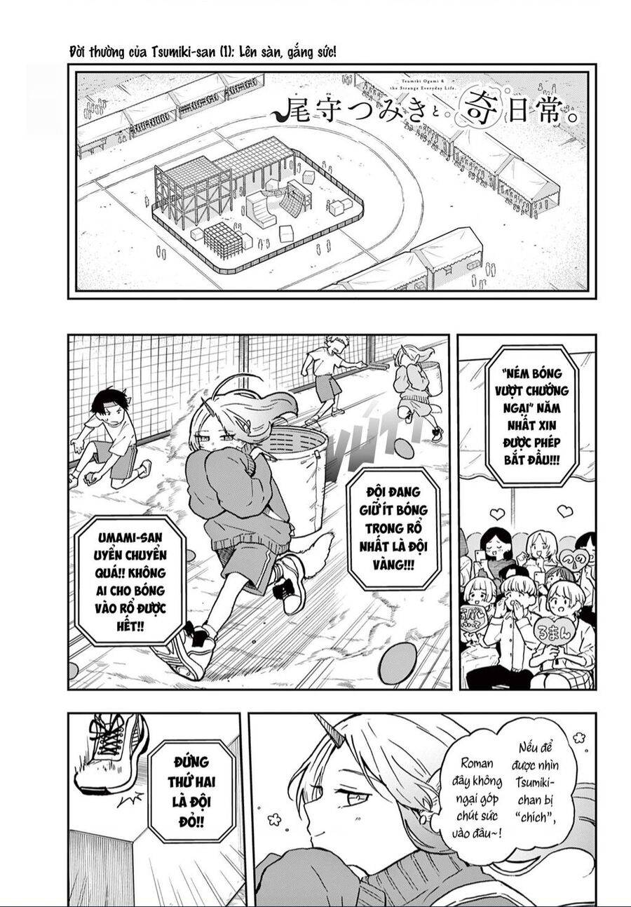Tsumiki Ogami Và Cuộc Sống Diệu Kì!: Chapter 13