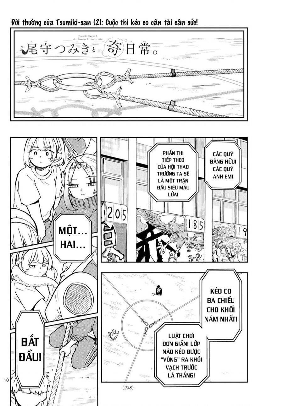 Tsumiki Ogami Và Cuộc Sống Diệu Kì!: Chapter 14