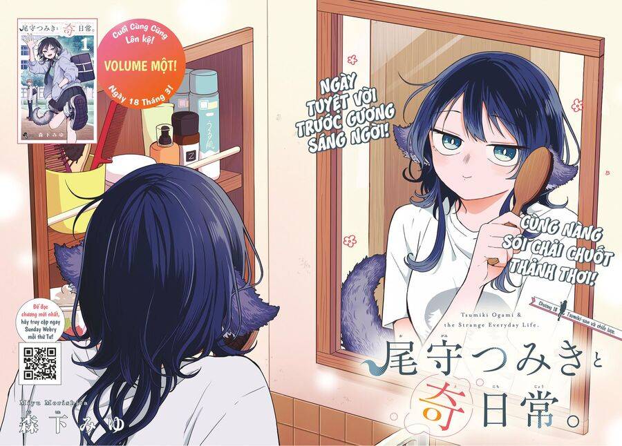 Tsumiki Ogami Và Cuộc Sống Diệu Kì!: Chapter 18