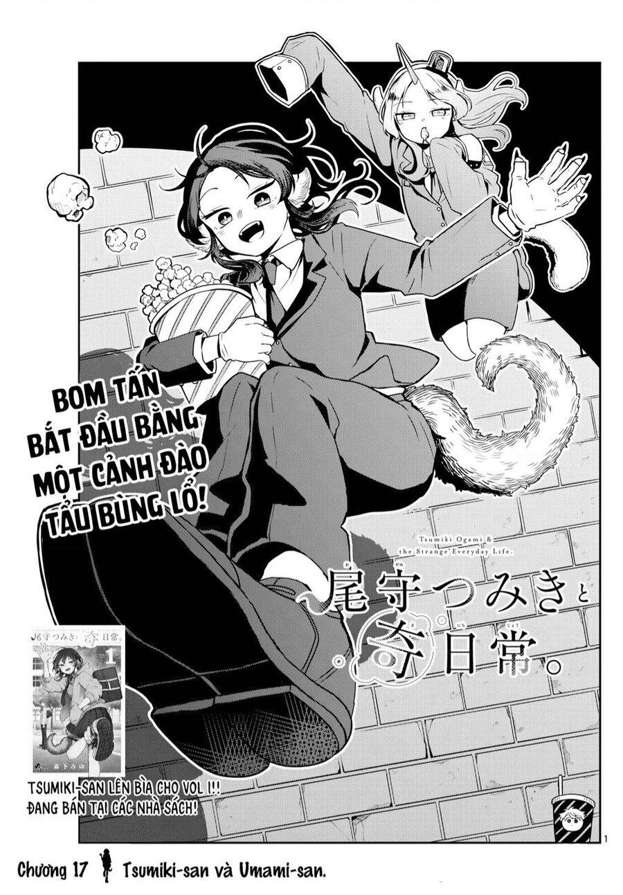 Tsumiki Ogami Và Cuộc Sống Diệu Kì!: Chapter 19