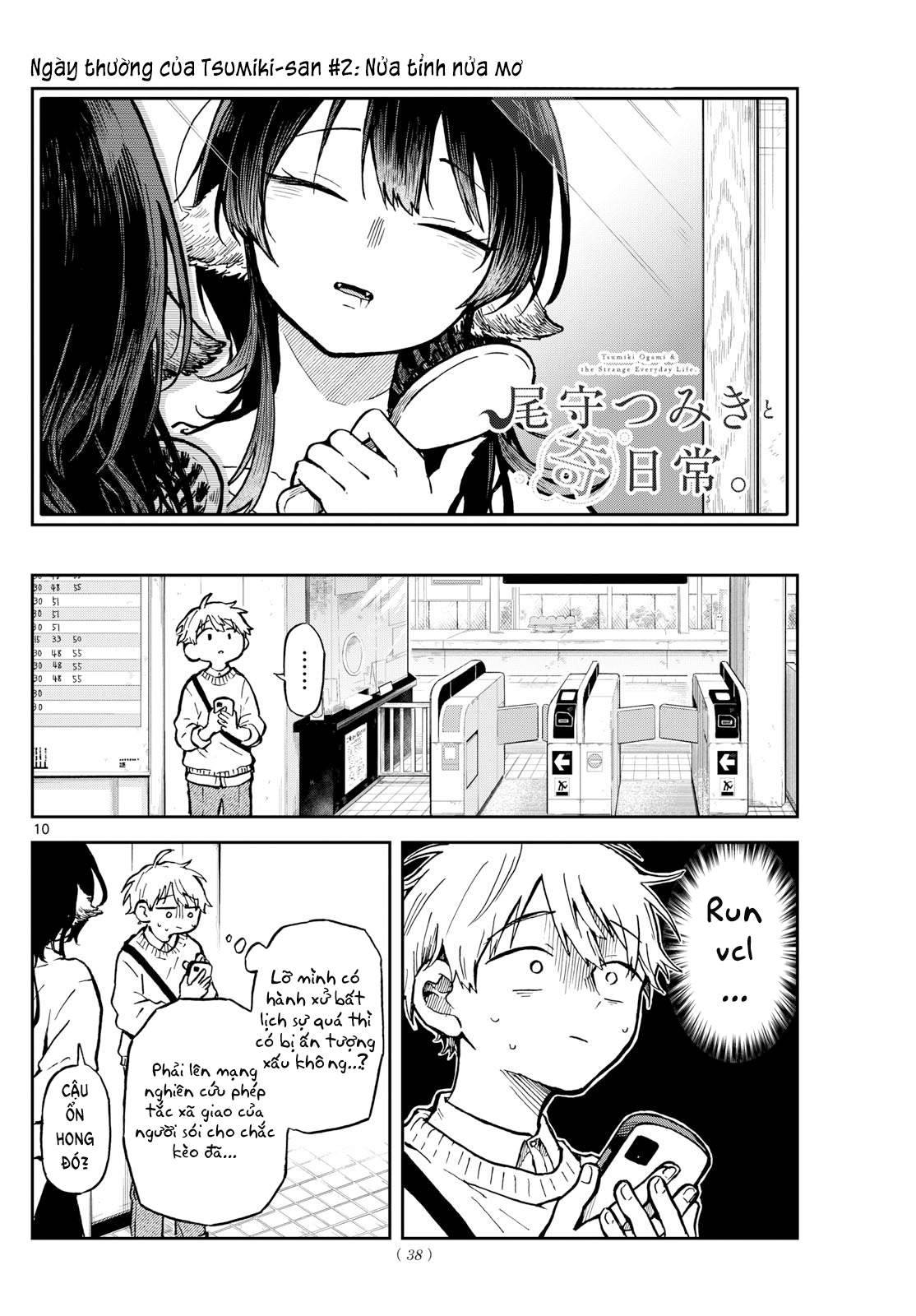 Tsumiki Ogami Và Cuộc Sống Diệu Kì!: Chapter 2